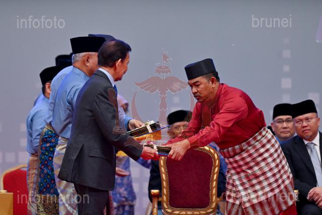 ASRI ABAS-51