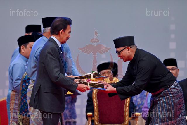 ASRI ABAS-53