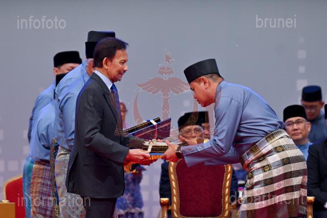 ASRI ABAS-63