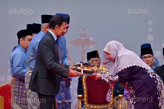 ASRI ABAS-64