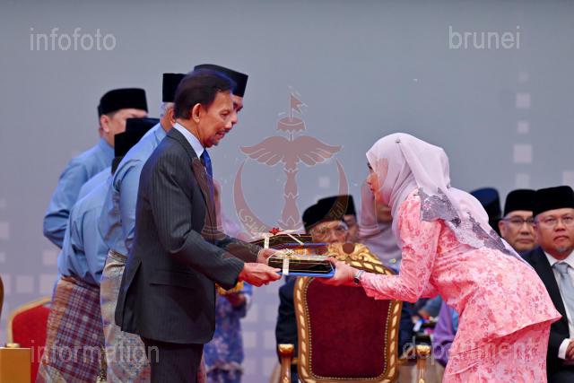 ASRI ABAS-71