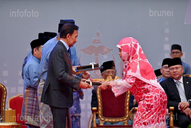 ASRI ABAS-76