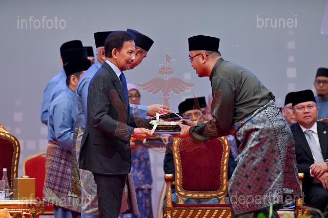 ASRI ABAS-79