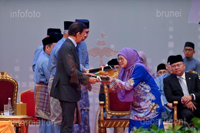 ASRI ABAS-81