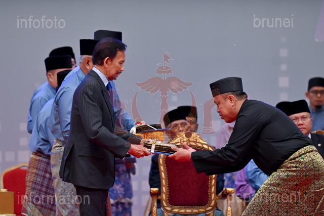 ASRI ABAS-83