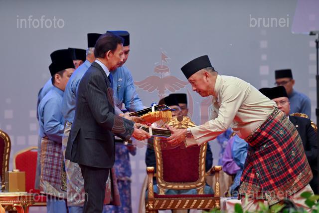 ASRI ABAS-84