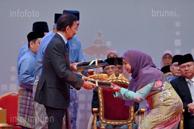 ASRI ABAS-87