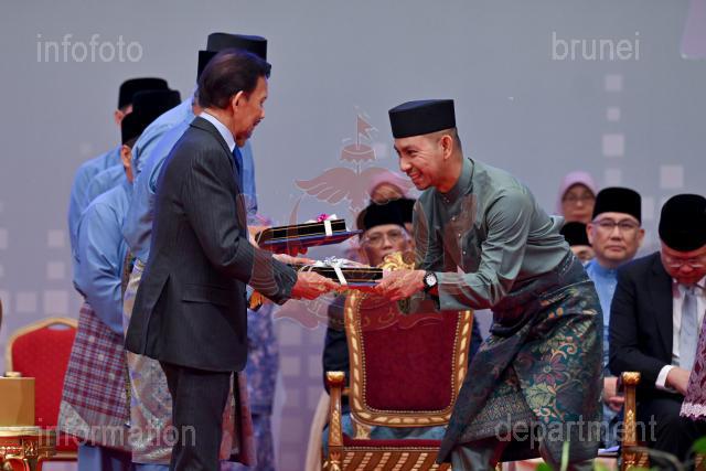 ASRI ABAS-88