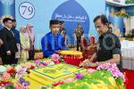 ASRI ABAS-94