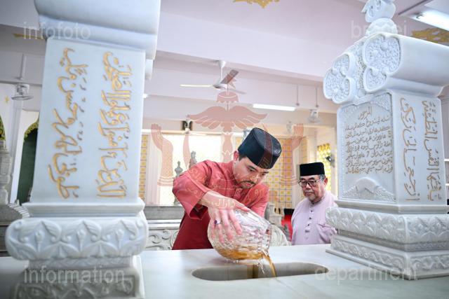 260226-ASRI ABAS-021