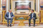 MAJLIS_MENGADAP
