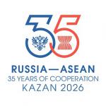 13062026_ASEAN_RUSSIA_COMMEMORATIVE_SUMMIT