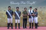 120726_POLO_AMAL_2026