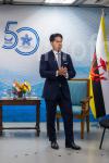 230726-ASRI ABAS-MAA_5897