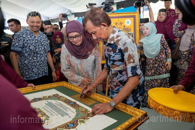 AZMAH-29072026-045