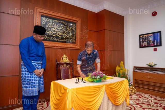 010826_AZMI_00038