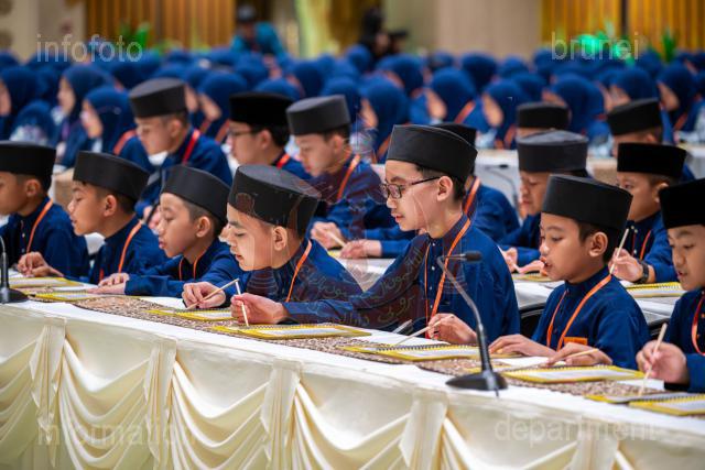 060826_ASRI ABAS_MAA_0001