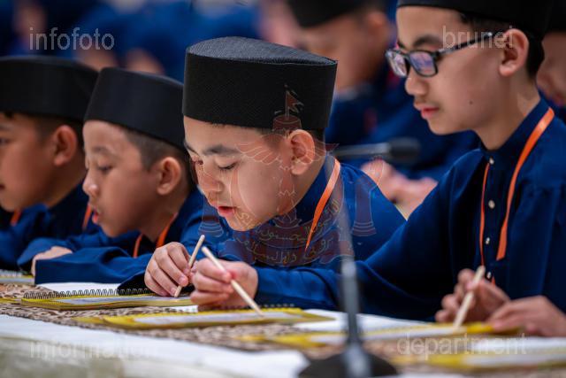060826_ASRI ABAS_MAA_0173