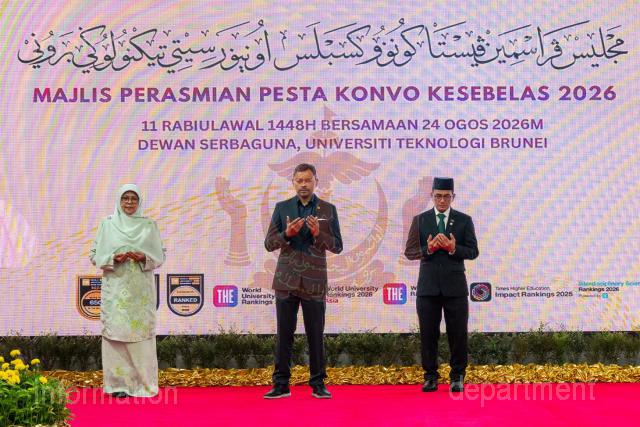 240826_AZMI_00009