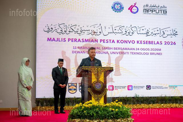 240826_AZMI_00012