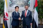 270926_ASRI ABAS_MAA_6247