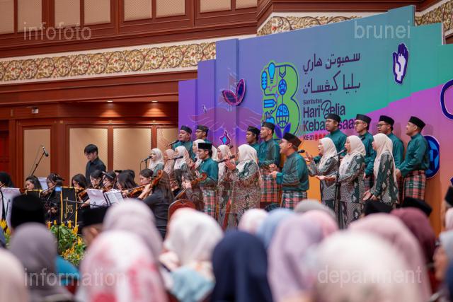 081026_ASRI ABAS_MAA_0067