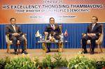 BUSINESS FORUM