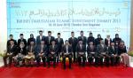 180613_DYTM DPMM BERANGKAT MERASMIKAN BRUNEI DARUSSALAM ISLAMIC INVESTMENT SUMMIT 2013