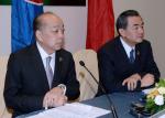 300613 PRESS CONFERENCE BY CHINA AND THAILAND FOREIGN MINISTERS