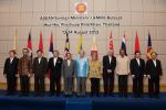 140813_ASEAN_FOREIGN_MINISTERS_RETREAT