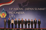 _181111 14th ASEAN-JAPAN SUMMIT