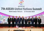 ASEAN-UN