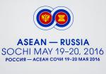 180516 ASEAN-RUSSIA SUMMIT