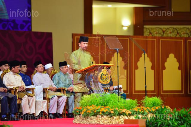 ASRI ABAS-17
