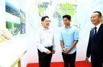 AMIRUL_32