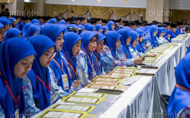 KHATAM JE-12