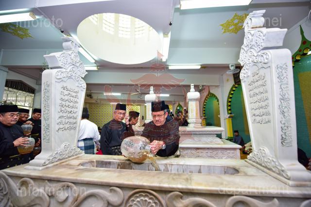 ASRI ABAS-17