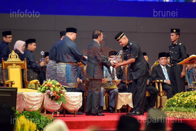 ASRI ABAS-53