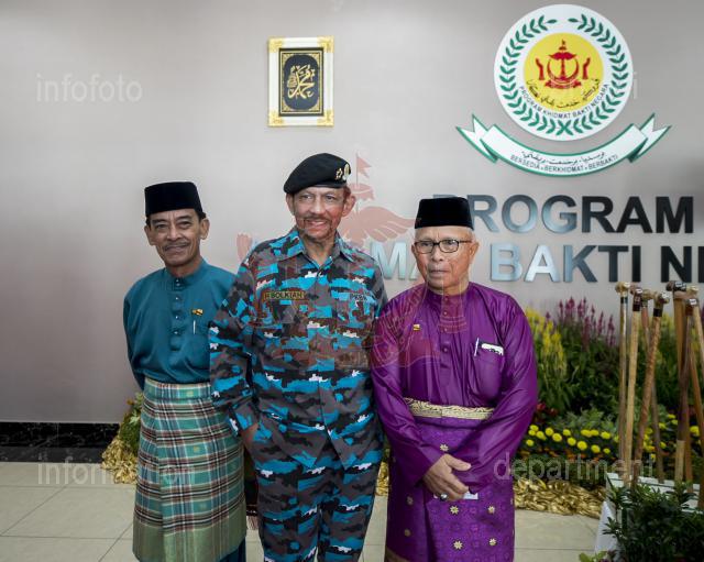 INFODEPT4-27
