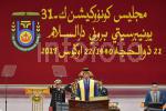 INFODEPT01-006