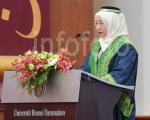 INFODEPT01-013