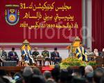 INFODEPT01-014