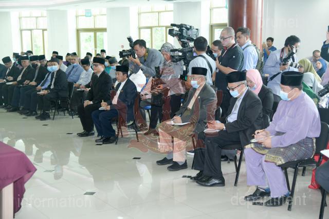 INFODEPT02-25